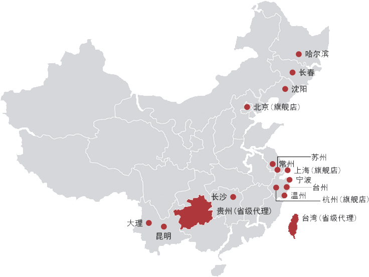 上海壁爐，北京壁爐，江蘇壁爐